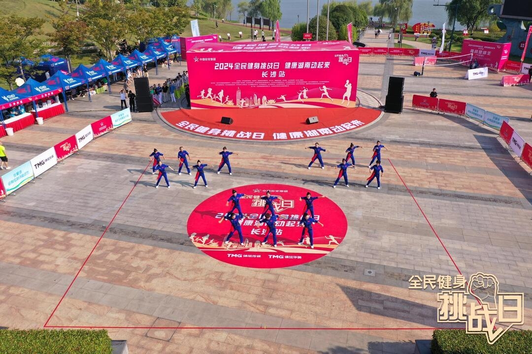 湖南博森体育管理有限公司 湖南博森体育管理有限公司