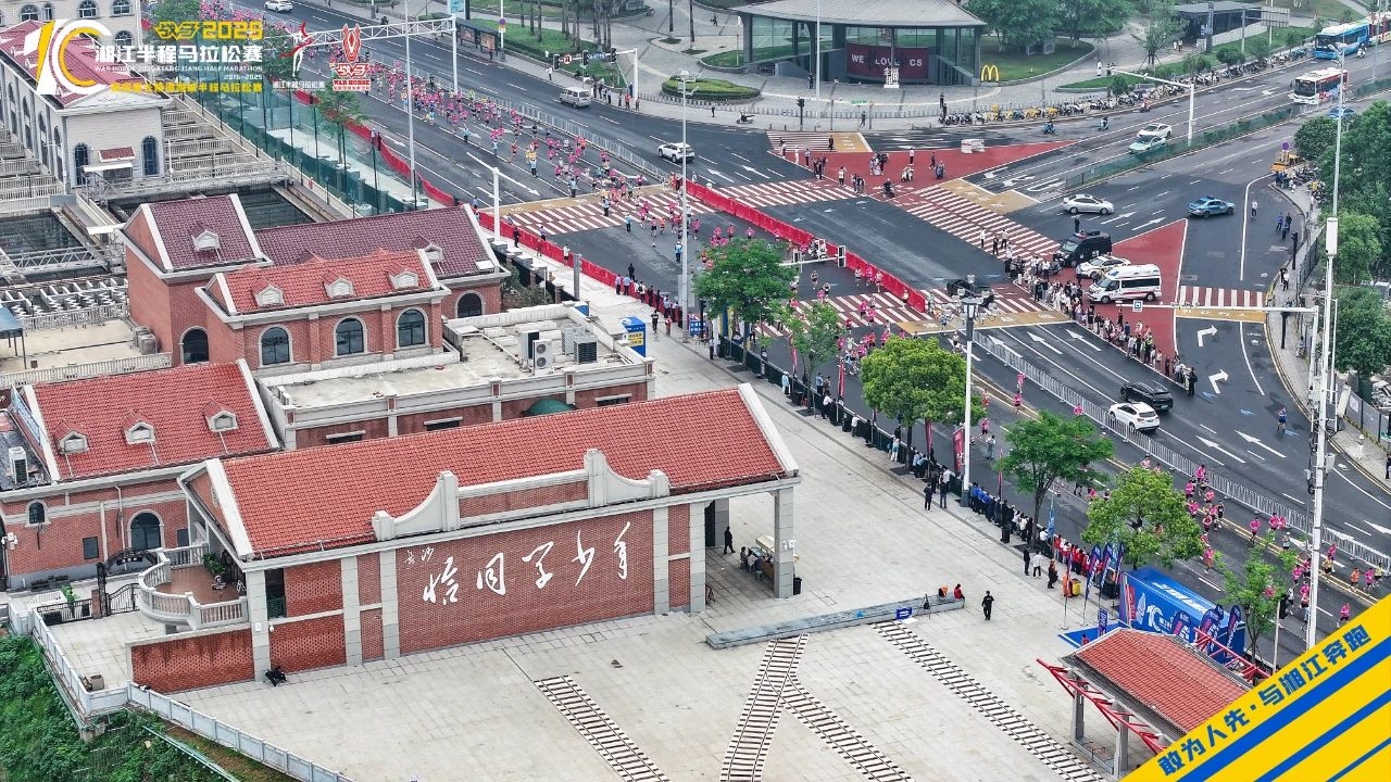 湖南博森体育管理有限公司