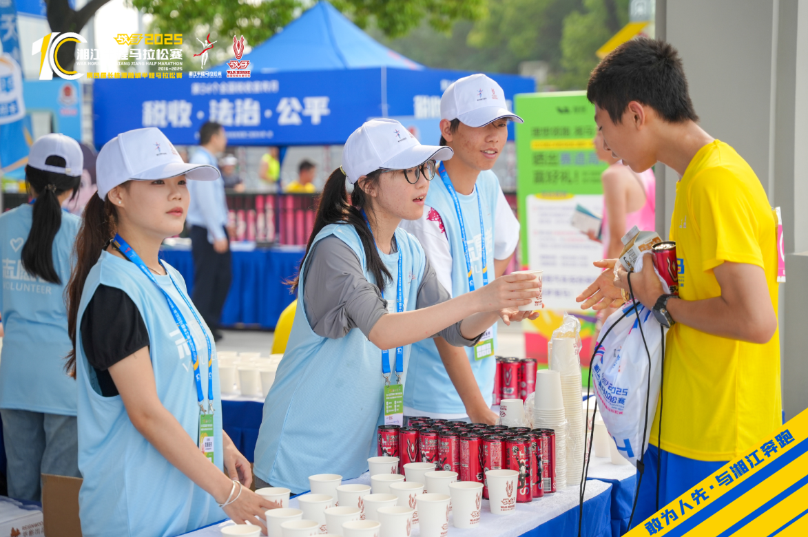 湖南博森体育管理有限公司