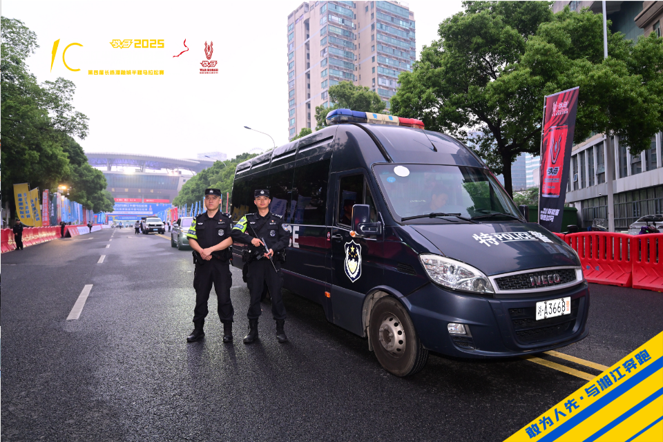 湖南博森体育管理有限公司