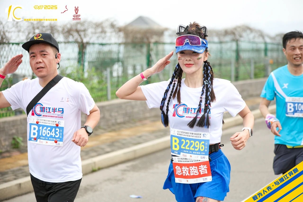 湖南博森体育管理有限公司