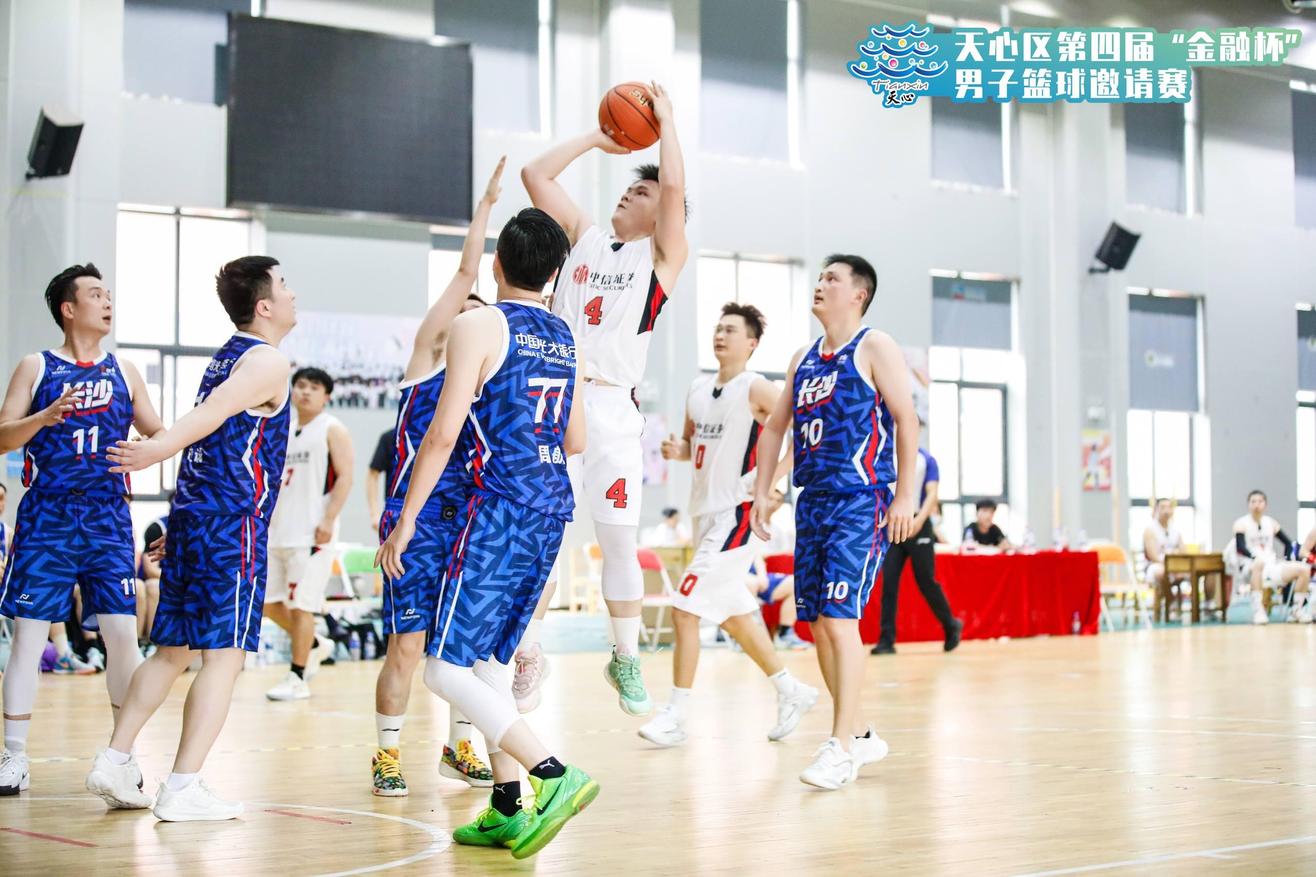 湖南博森体育管理有限公司